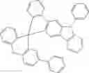 Fig. 61 - Materials for organic electroluminescent devices