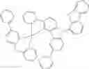 Fig. 77 - Materials for organic electroluminescent devices
