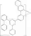 Fig. 112 - Metal complexes