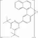 Fig. 274 - Metal complexes
