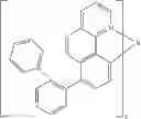 Fig. 334 - Metal complexes