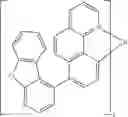 Fig. 335 - Metal complexes