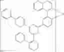 Fig. 71 - Metal complexes
