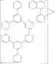 Fig. 84 - Metal complexes