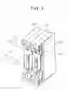 Fig. 04 - Battery module, electricity storage device, electricity storage system, electronic device, electric-powered vehicle, and power system