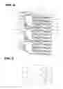 Fig. 07 - Battery pack tab welding method