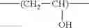 Fig. 02 - Conductive paste and mixture paste for lithium ion battery positive electrode