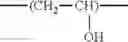 Fig. 10 - Conductive paste and mixture paste for lithium ion battery positive electrode