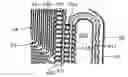 Fig. 01 - Bipolar plates for limiting the bypassing of the flow channels by the reactants