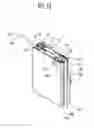 Fig. 11 - Battery pack and method of manufacturing the same
