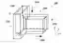 Fig. 01 - Waveguide device