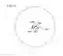 Fig. 09 - Waveguide device