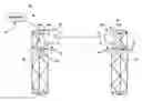 Fig. 01 - Alignment system for point-to-point alignment of spaced apart first and second antennas and related methods