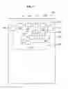 Fig. 12 - Electronic device and antenna