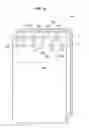 Fig. 17 - Electronic device and antenna