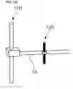 Fig. 04 - Variable antenna and apparatus for detecting radio signal