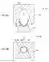 Fig. 11 - Manufacturing method of cylindrical body crimp terminal