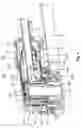 Fig. 03 - Stop spring for a contact device, electrical contact de-vice assembly as well as electrical connector