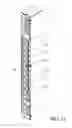 Fig. 13 - Power receptacle having separable plug retaining frame