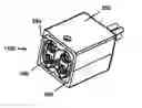 Fig. 01 - Combinatorial light string plug and receptacle
