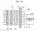 Fig. 19 - LASER DEVICE, OPTICAL AMPLIFIER, OPTICAL TRANSMISSION DEVICE, AND DETERMINATION METHOD