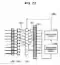 Fig. 23 - LASER DEVICE, OPTICAL AMPLIFIER, OPTICAL TRANSMISSION DEVICE, AND DETERMINATION METHOD