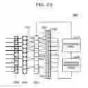 Fig. 24 - LASER DEVICE, OPTICAL AMPLIFIER, OPTICAL TRANSMISSION DEVICE, AND DETERMINATION METHOD