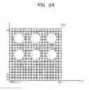 Fig. 25 - LASER DEVICE, OPTICAL AMPLIFIER, OPTICAL TRANSMISSION DEVICE, AND DETERMINATION METHOD