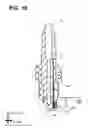 Fig. 11 - Sparkplug having variable spark gap and ignition device for the same