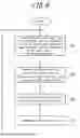 Fig. 07 - Power generation apparatus, power generation system, and power generation method