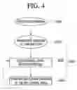 Fig. 05 - Wireless power transfer system