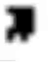 Fig. 02 - Foreign object detection in wireless energy transfer systems