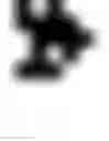 Fig. 05 - Foreign object detection in wireless energy transfer systems