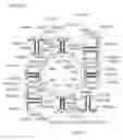 Fig. 30 - Stator, brushless motor, stator manufacturing method