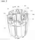 Fig. 03 - Stator and brushless motor