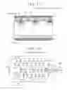 Fig. 11 - Switching Device for Power Conversion and Power Conversion Device