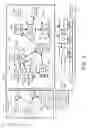 Fig. 04 - Apparatus and method for control of multi-inverter power converter