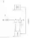 Fig. 07 - Amplifier system and method for controlling amplifier