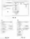 Fig. 03 - Method and apparatus to determine electric power network anomalies using a coordinated information exchange among smart meters