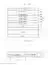 Fig. 11 - Method of operating near field communication (NFC) device and NFC device