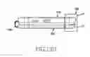 Fig. 29 - Antenna device and electronic device including the same
