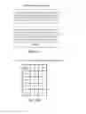 Fig. 06 - USER EQUIPMENT, BASE STATION, AND EARLY DECODING METHOD FOR USER EQUIPMENT