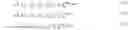 Fig. 18 - Method and apparatus for channel estimation in wireless communication system
