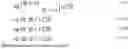 Fig. 84 - Method and apparatus for channel estimation in wireless communication system