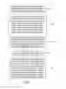 Fig. 07 - Web content display system and method