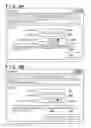 Fig. 09 - Information processing apparatus, method of controlling the same, and storage medium