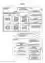 Fig. 06 - Management system, management method, and recording medium for managing use of function to terminal