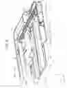 Fig. 06 - Image reading apparatus