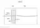 Fig. 06 - Document image capturing device