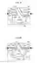 Fig. 08 - Document image capturing device